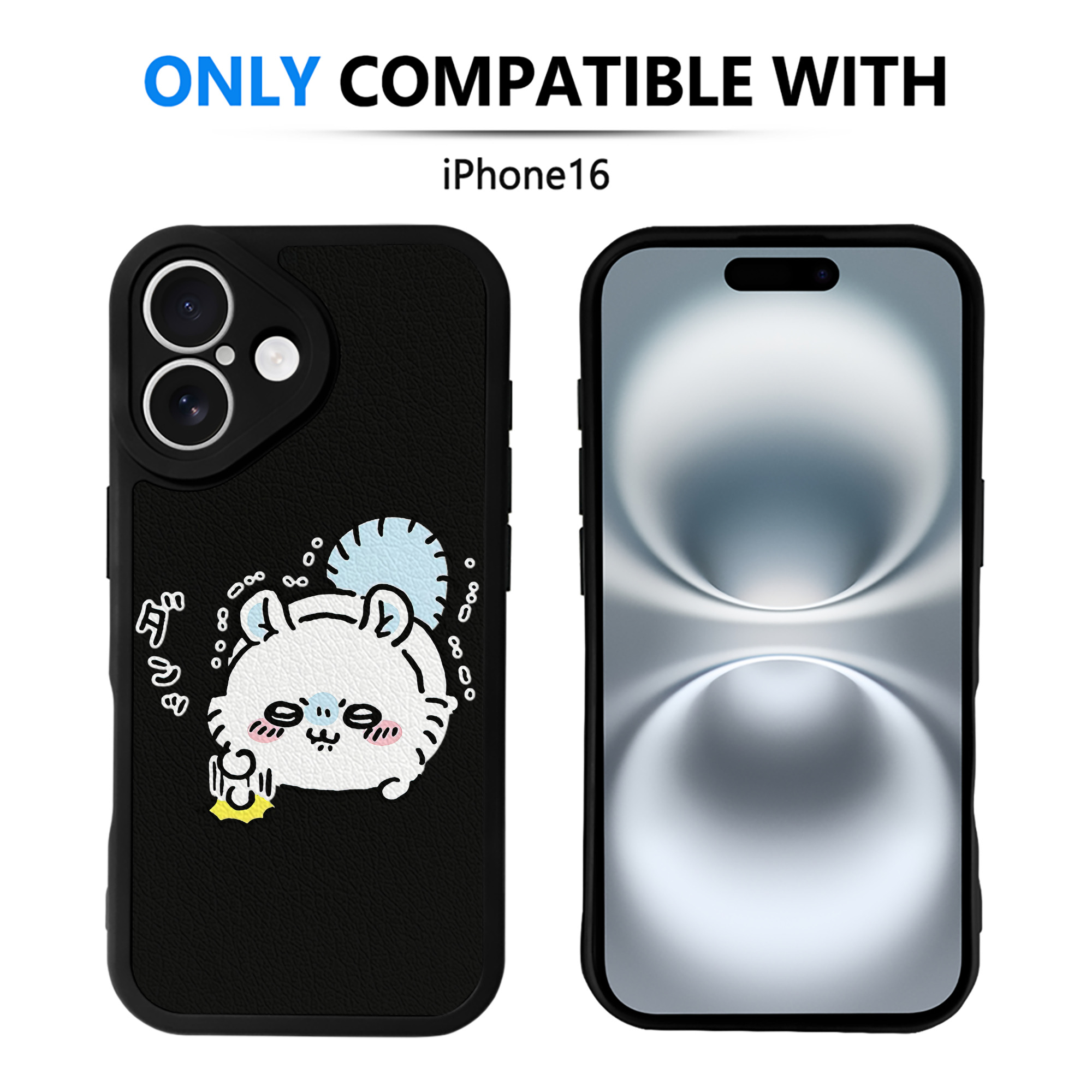 （画像用） ちいかわ モモンガ Chii-kawa Momonga 【iPhone 16シリーズ対応】シリコンスマホケース（レザー調） 材質：シリコン